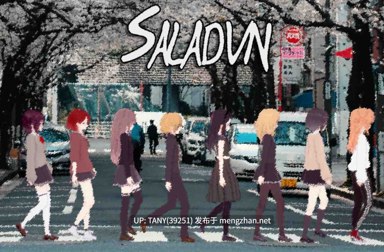 #沙拉   #SaladVN  v2.0 AI汉化版-第4张图片-萌站