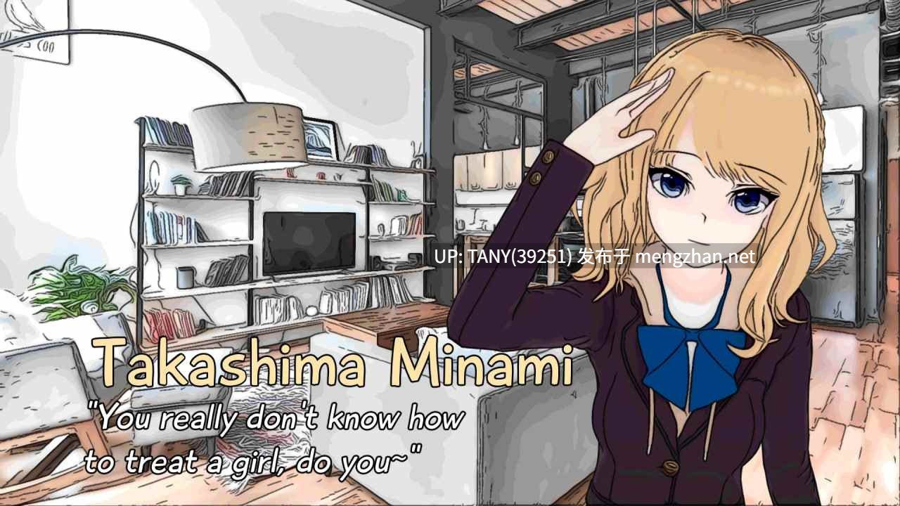 #沙拉   #SaladVN  v2.0 AI汉化版-第9张图片-萌站