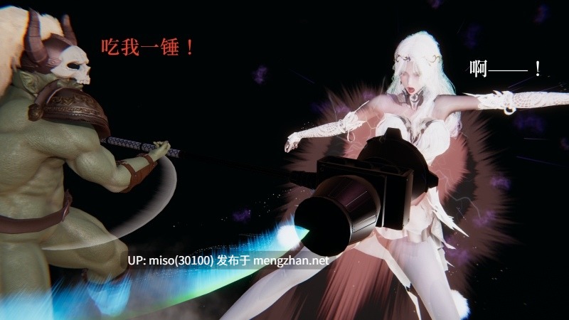 [ArcBishop]某位女神的回忆-第2张图片-萌站
