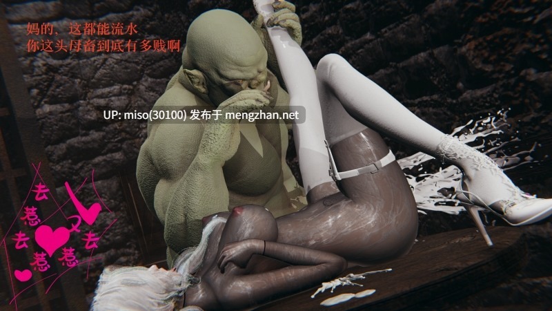[ArcBishop]某位女神的回忆-第3张图片-萌站