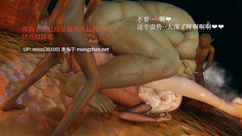 [ArcBishop]某位女神的回忆-第9张图片-萌站