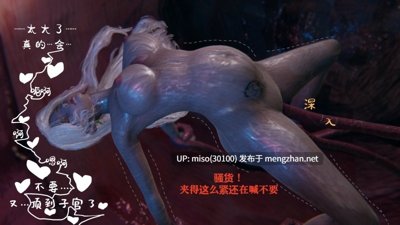 [ArcBishop]某位女神的回忆-第13张图片-萌站