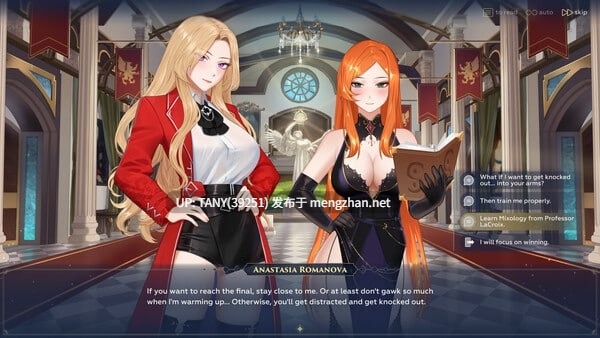 #异世界浪子:床榻春宫 #WANDERER: Broken Bed v0.15.4 官方中文版 萌站植入-第7张图片-萌站 #异世界浪子:床榻春宫 #WANDERER: Broken Bed v0.15.4 官方中文版 萌站植入-第7张图片-萌站