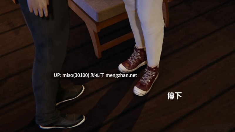 [End] 我是被迫的 第2章 龙吟九霄 01-05-第3张图片-萌站