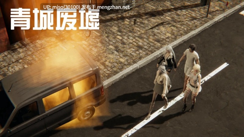 [End] 我是被迫的 第2章 龙吟九霄 01-05-第13张图片-萌站