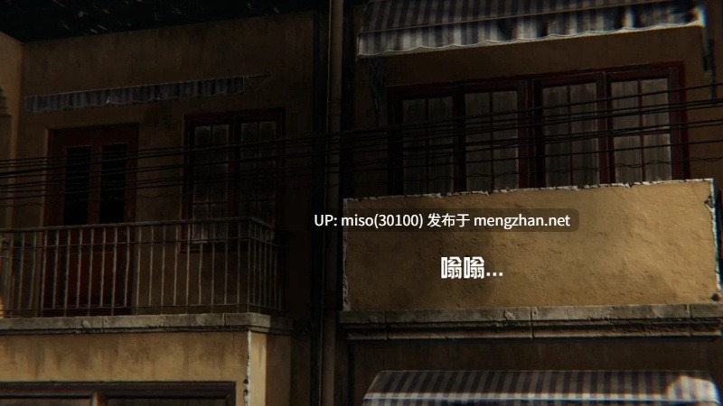 [End] 我是被迫的 第2章 龙吟九霄 01-05-第19张图片-萌站