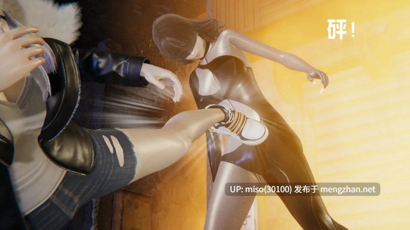 [End] 我是被迫的 第2章 龙吟九霄 01-05-第26张图片-萌站