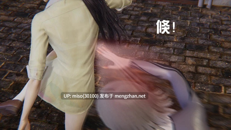 [End] 我是被迫的 第2章 龙吟九霄 01-05-第31张图片-萌站
