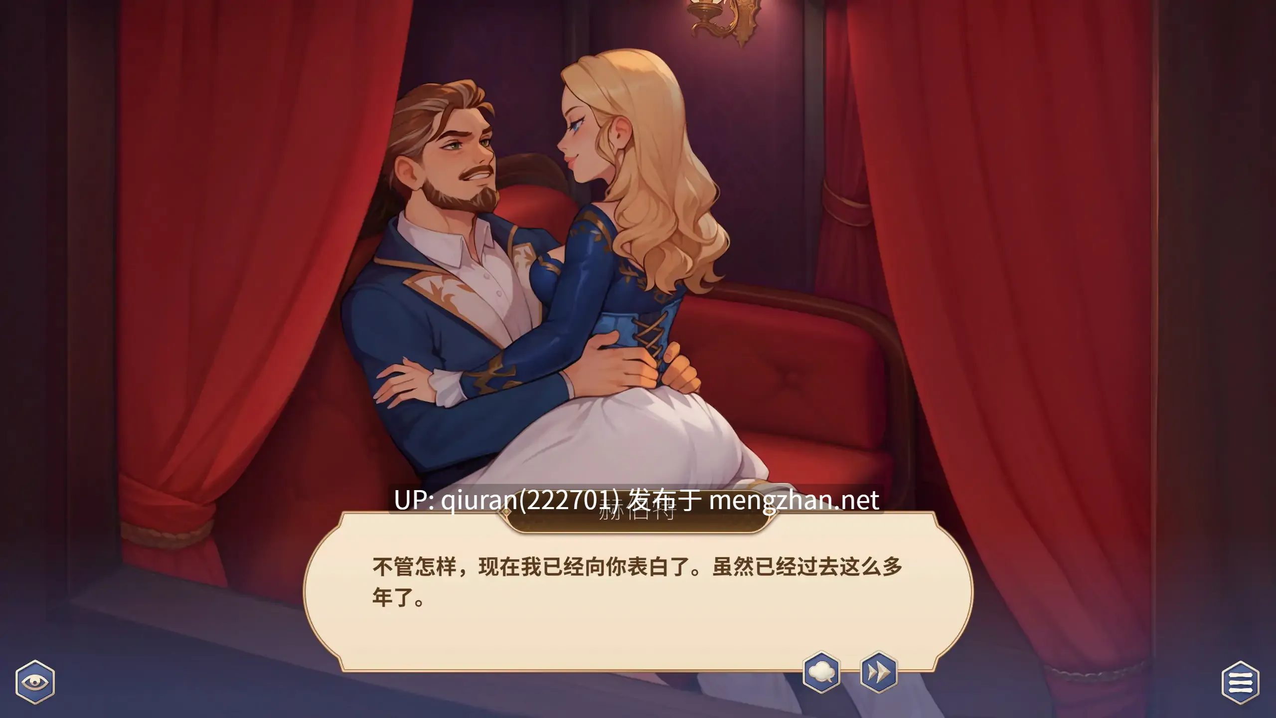 新作/本篇免费[亚洲风SLG/色情] 成为国王 Becoming a King v1.0.1官中步兵版 正式版 [5.90G]