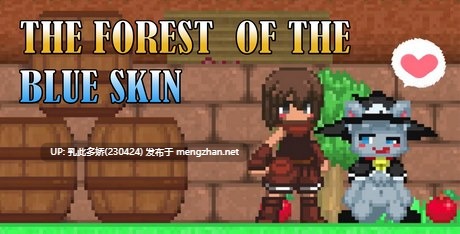 1[ACT动态生肉]【更新】蓝色皮肤的森林 Forest of the Blue Skin v25.10 [PC589M]
