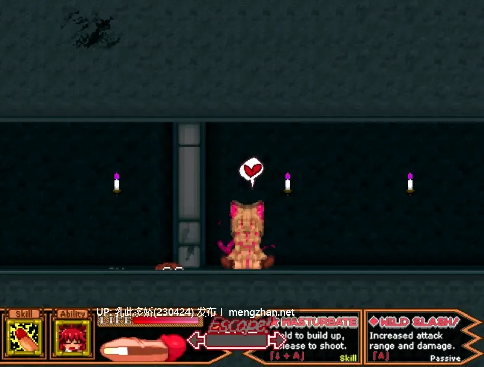 1[ACT动态生肉]【更新】蓝色皮肤的森林 Forest of the Blue Skin v25.10 [PC589M]-第2张图片-萌站