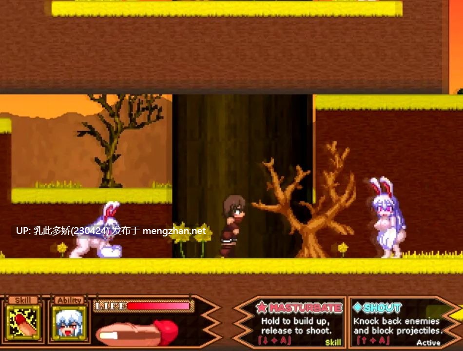 1[ACT动态生肉]【更新】蓝色皮肤的森林 Forest of the Blue Skin v25.10 [PC589M]-第3张图片-萌站