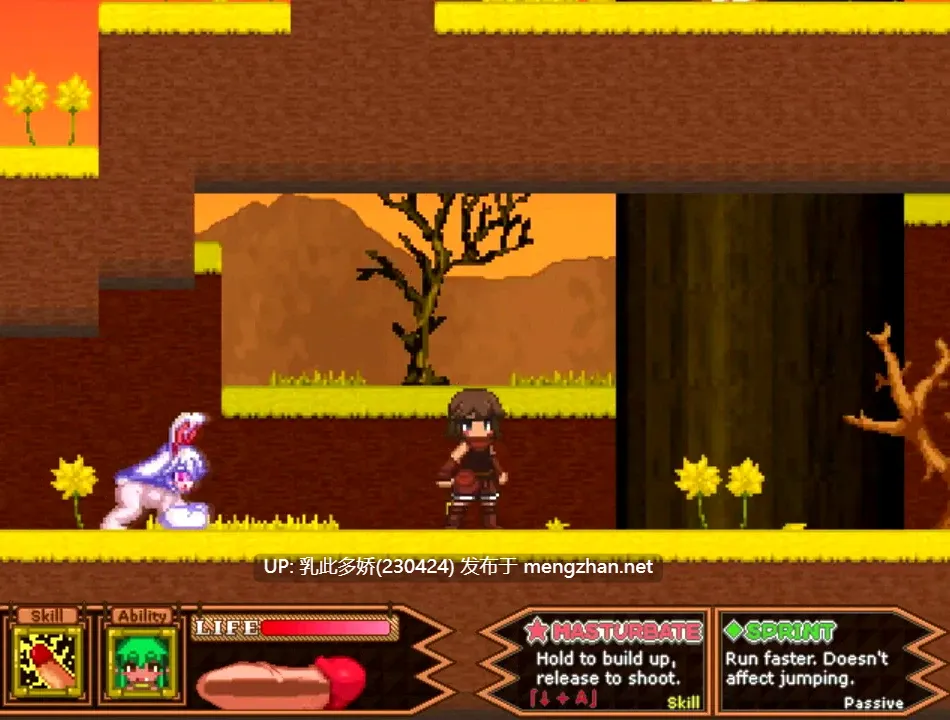 1[ACT动态生肉]【更新】蓝色皮肤的森林 Forest of the Blue Skin v25.10 [PC589M]-第4张图片-萌站