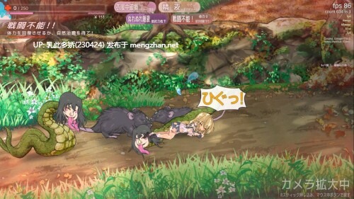 2[ACT动态官中]【更新】退魔巫女死すべし Taima Miko Must Die V0.250615 [PC1.35G]-第7张图片-萌站
