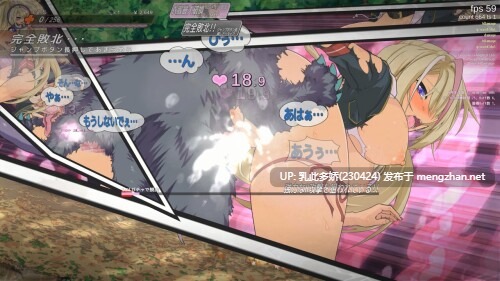 2[ACT动态官中]【更新】退魔巫女死すべし Taima Miko Must Die V0.250615 [PC1.35G]-第8张图片-萌站