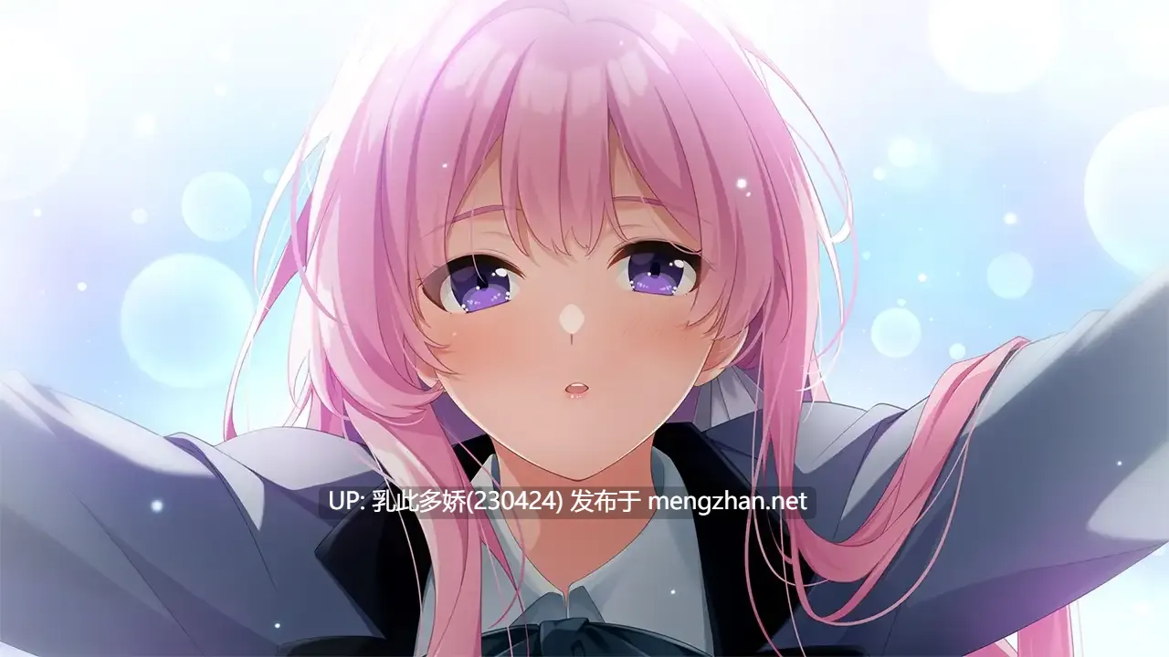 5[251031][ADVAI汉化]【新作】[CloverGAME] やりなおしクランクイン 特典+存档 [PC3.77G]-第3张图片-萌站