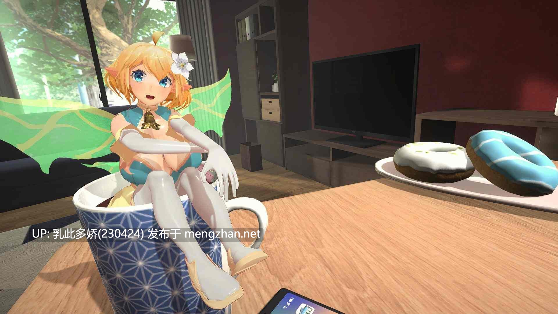 6[SLG动态生肉]【更新】フェアリーメイト ～手乗り妖精と過ごす日々～ v2.0 [PC1.22G]-第13张图片-萌站