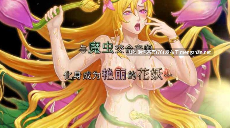 【RPG/官中步兵/PC】诅咒铠甲2 Cursed Armor 2 v7.01 存档-第5张图片-萌站 【RPG/官中步兵/PC】诅咒铠甲2 Cursed Armor 2 v7.01 存档-第5张图片-萌站