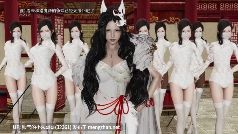  [3D淫妻] 妻子用丈夫不知道的技巧和他男群交 “魔导世界” 第01-20话  [7500P+2.3G]