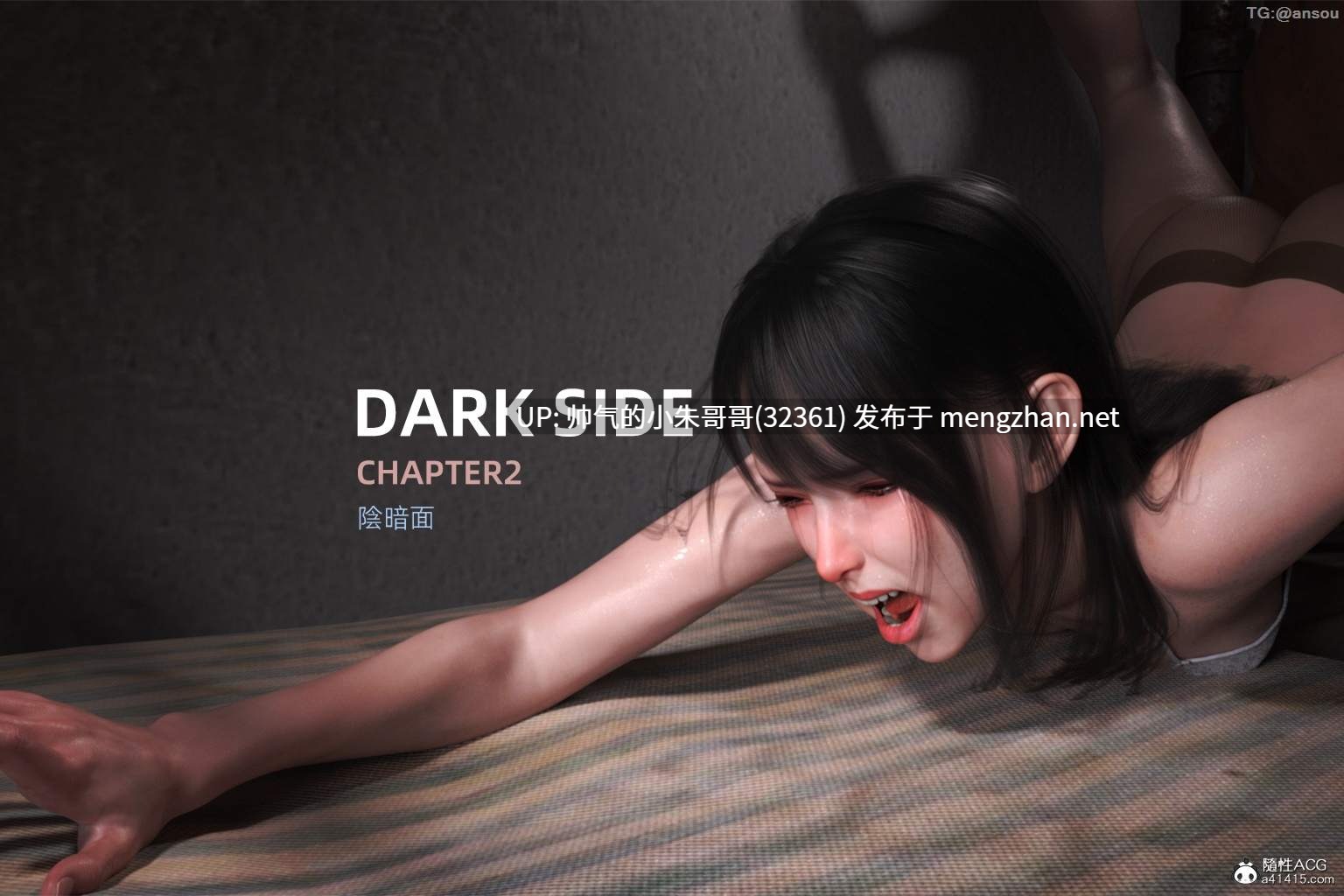 FKTP 画师作品最新合集 精品3D全彩漫画 足控狂喜 [1000+p+1.3g]-第2张图片-萌站