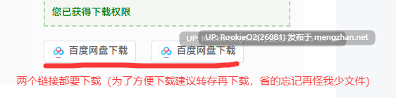 [RPG/汉化/巨乳/NTR/合集] GapTax游戏合集 [5.73G/合集]