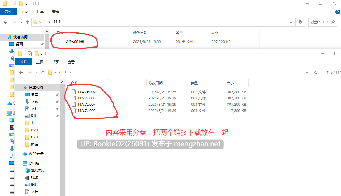 [RPG/汉化/巨乳/NTR/合集] GapTax游戏合集 [5.73G/合集]-第2张图片-萌站