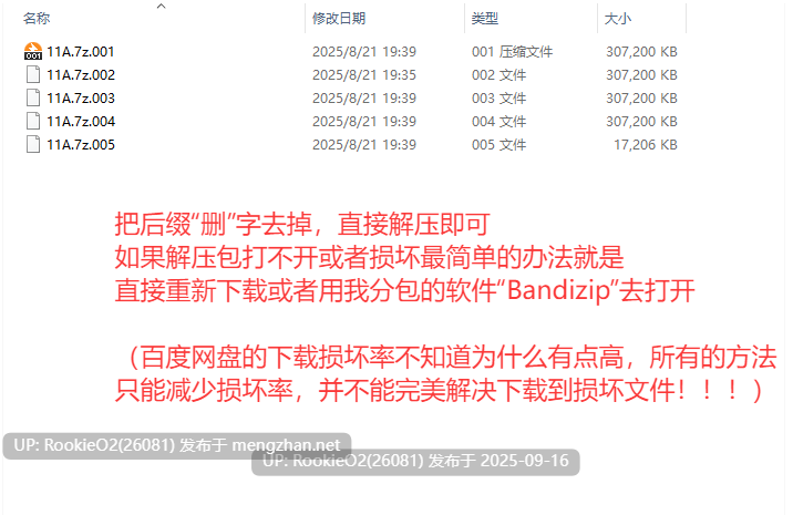 [RPG/汉化/巨乳/NTR/合集] GapTax游戏合集 [5.73G/合集]-第3张图片-萌站