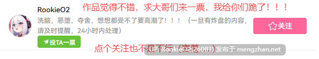 [RPG/汉化/巨乳/NTR/合集] GapTax游戏合集 [5.73G/合集]-第4张图片-萌站