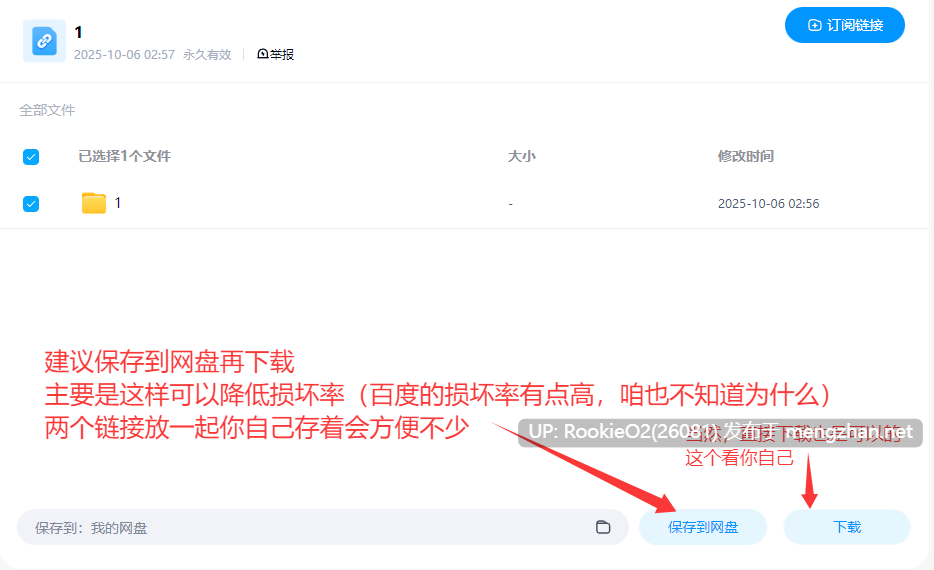 [RPG/汉化/巨乳/NTR/合集] GapTax游戏合集 [5.73G/合集]-第6张图片-萌站