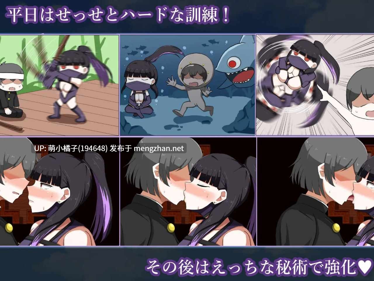 PC/RPG/#淫灭剑士部铃~用羞羞秘术实现全国制霸~ #淫滅剣士部リン~えっちな秘術で全国優勝~ v1.00 AI汉化版【2025年10月31日0时 发售】-第4张图片-萌站 PC/RPG/#淫灭剑士部铃~用羞羞秘术实现全国制霸~ #淫滅剣士部リン~えっちな秘術で全国優勝~ v1.00 AI汉化版【2025年10月31日0时 发售】-第4张图片-萌站