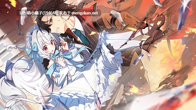 PC/ADV/#破解≡技巧 #CRACK≡TRICK！ AI汉化版+全CG存档【2025年10月31日 发售】-第7张图片-萌站