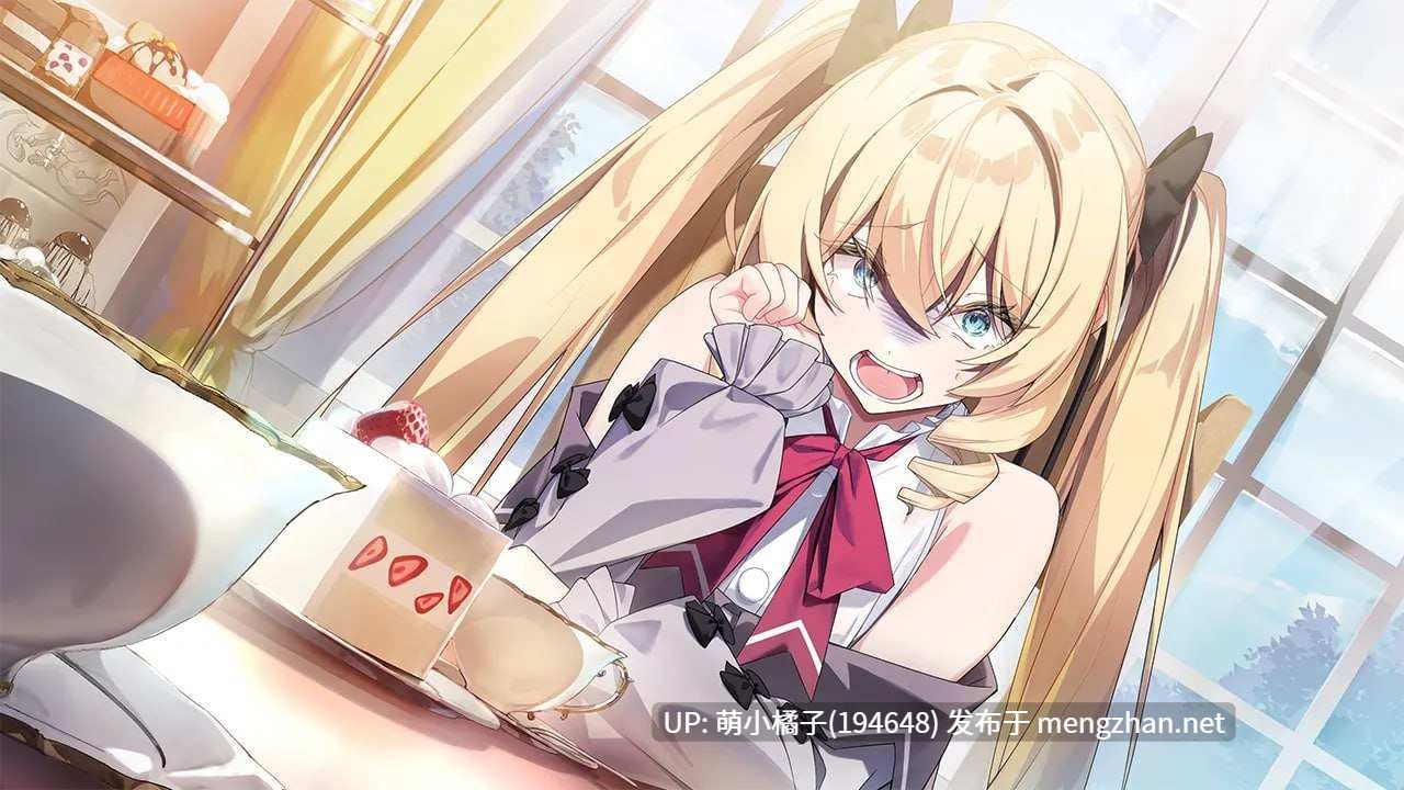 PC/ADV/#破解≡技巧 #CRACK≡TRICK！ AI汉化版+全CG存档【2025年10月31日 发售】-第8张图片-萌站