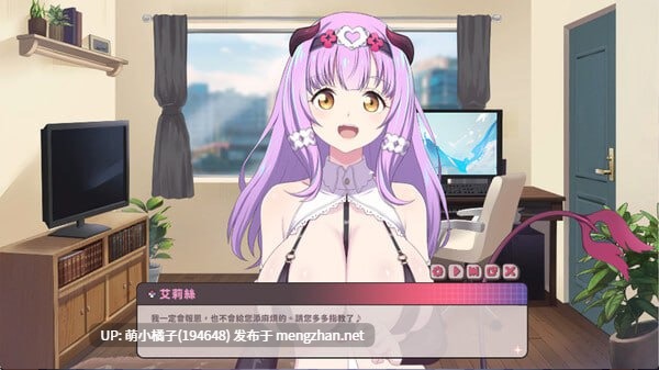 PC/SLG/#甜蜜魅魔之家 #Sweet Succubus Home   #スイートサキュバスホーム v1.0.4 官方中文步兵版