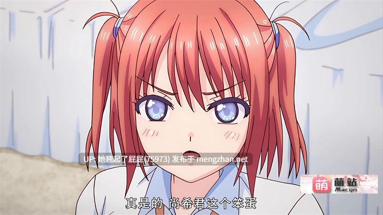 里番新番：[nur（ニュル）]これってナ～ニ？ ～可愛ママ搾り～[485M]-第2张图片-萌站