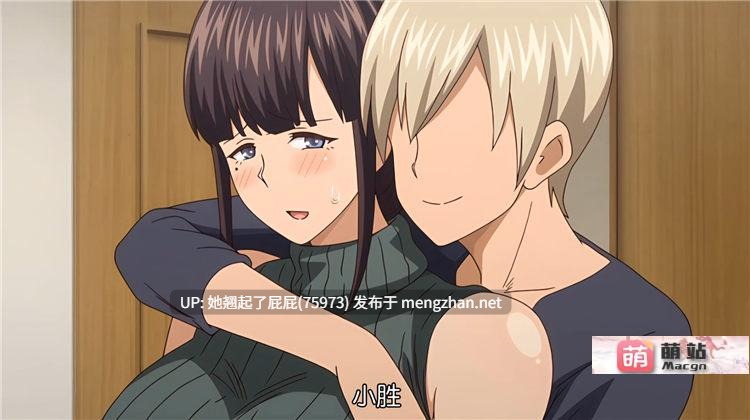 里番新番：[Queen Bee] 寝取られた爆乳妻たち 前編[ガガーリン吉] [382M]-第2张图片-萌站