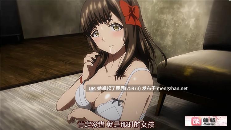里番新番：[ショーテン] 無人駅 The Animation 2番ホーム [385M]