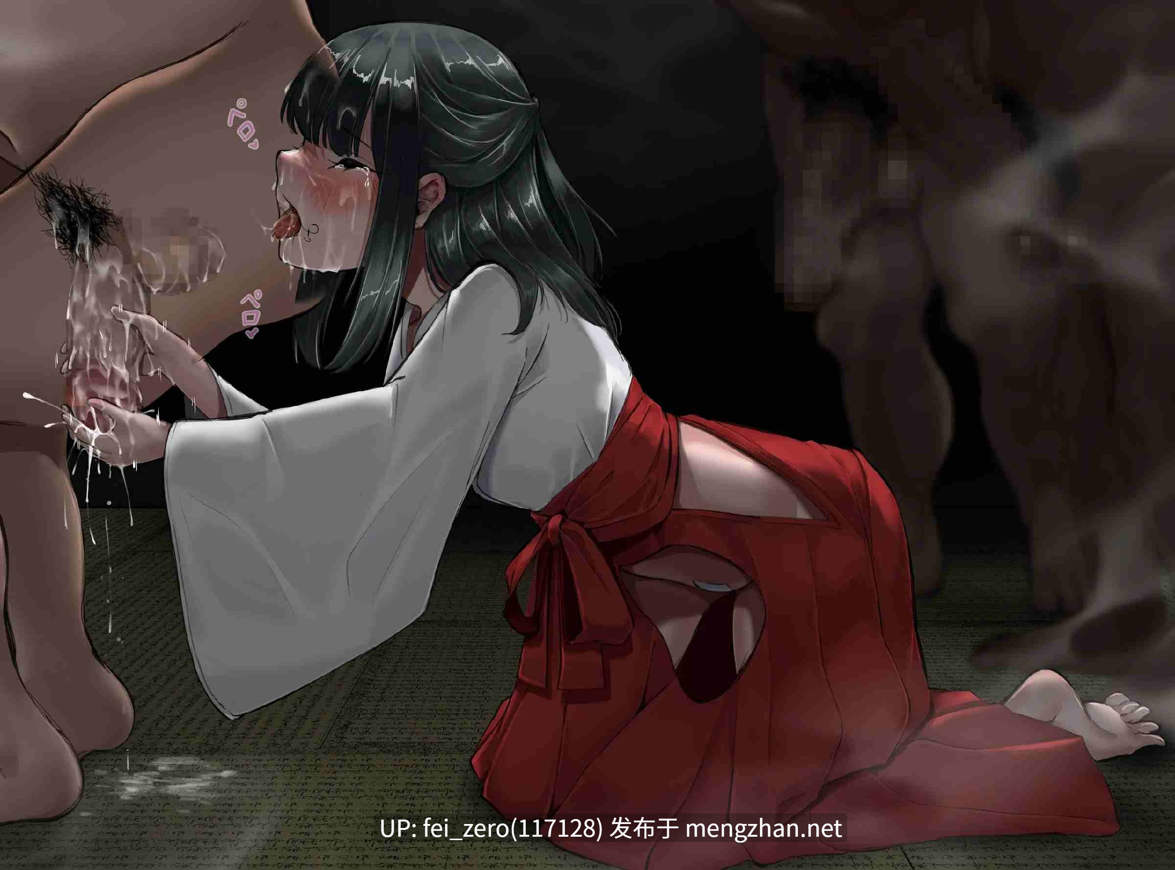 【作品合集】EdenEveE[7部]【全彩汉化】【全收集/自整理】-第6张图片-萌站