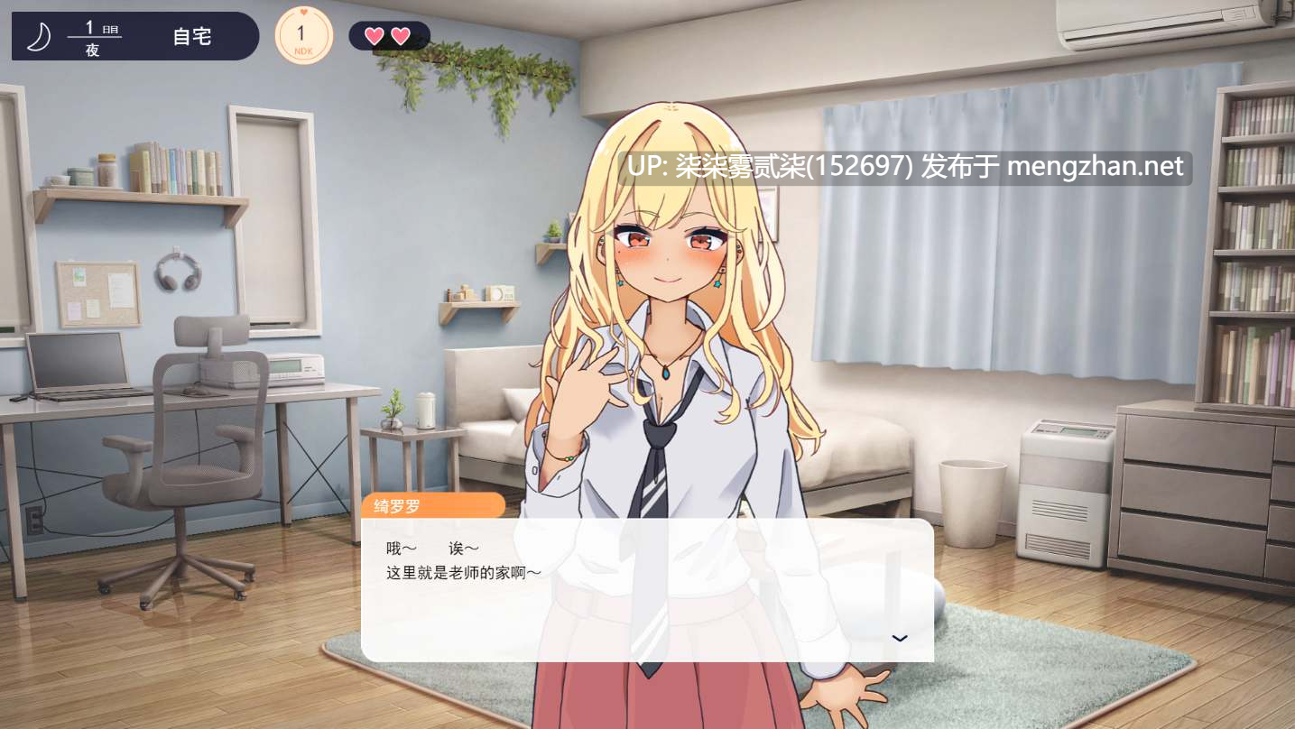 性协 ~性行为协力委员会~v1.00【PC/SLG/ AI汉化/新作/1.7G】-第5张图片-萌站 性协 ~性行为协力委员会~v1.00【PC/SLG/ AI汉化/新作/1.7G】-第5张图片-萌站