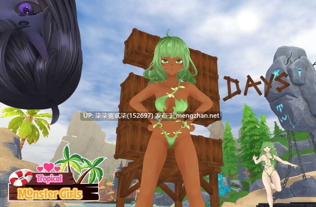 更新 热带-怪物-女孩 /Tropical Monster Girls Ver1.5.0【PC/3D/SLG/沙盒/步兵/ 官中/无修版/更新】-第3张图片-萌站 更新 热带-怪物-女孩 /Tropical Monster Girls Ver1.5.0【PC/3D/SLG/沙盒/步兵/ 官中/无修版/更新】-第3张图片-萌站