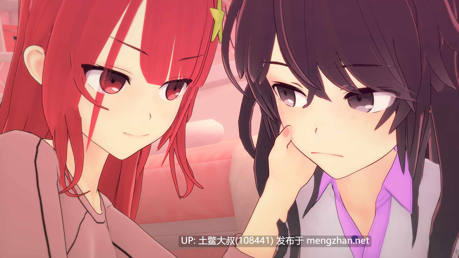 【3D日式SLG 视觉小说 故事 机翻】只是一个梦 Just a Dream [v0.8 DLC]