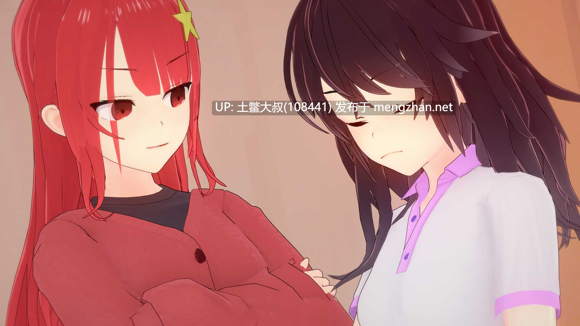 【3D日式SLG 视觉小说 故事 机翻】只是一个梦 Just a Dream [v0.8 DLC]-第6张图片-萌站
