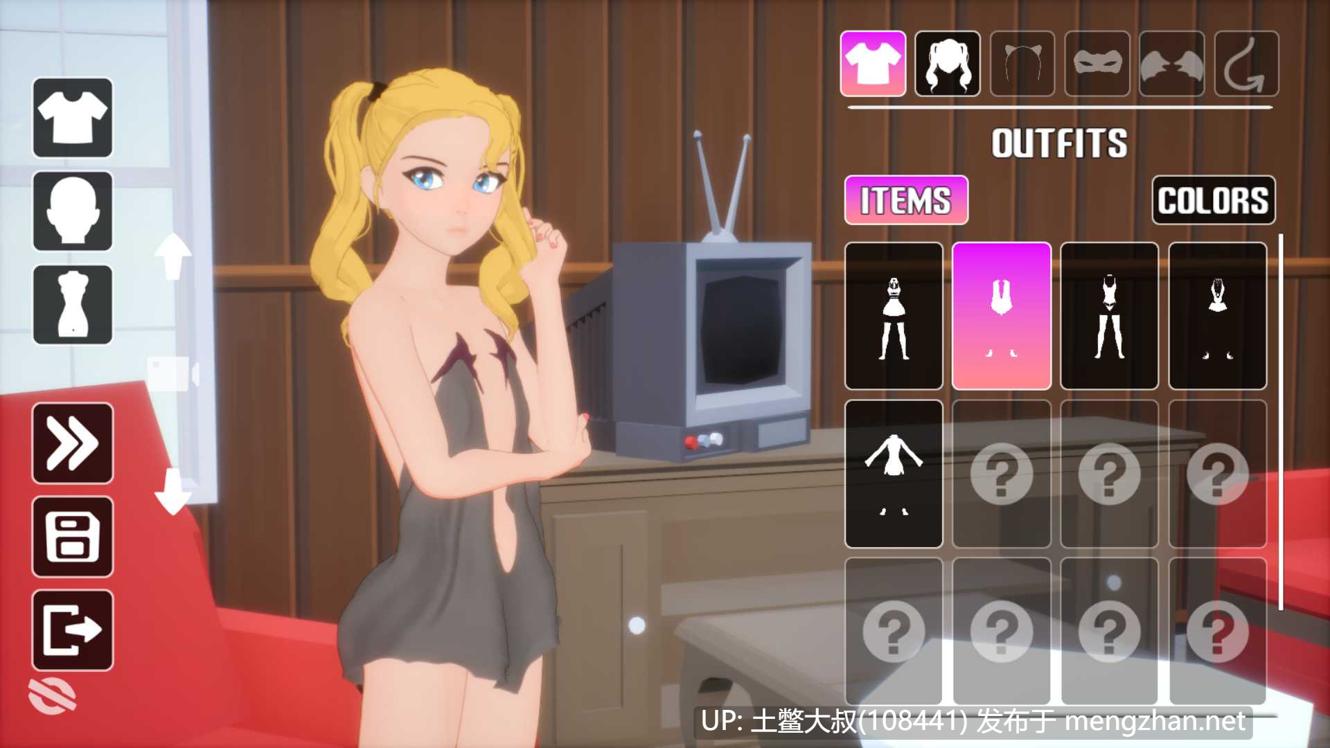 【3D日式互动模拟类 生肉】只是性关系 Just Sex [v0.9.0]-第2张图片-萌站