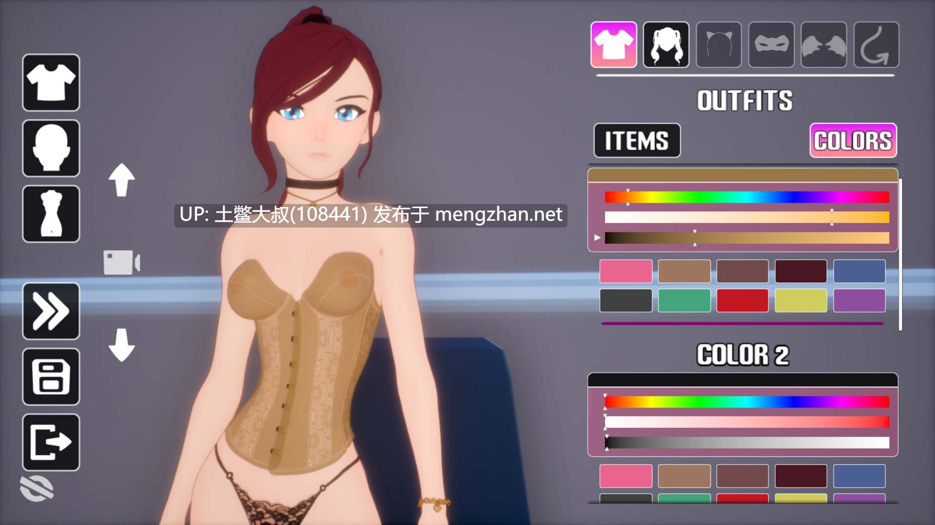 【3D日式互动模拟类 生肉】只是性关系 Just Sex [v0.9.0]-第6张图片-萌站