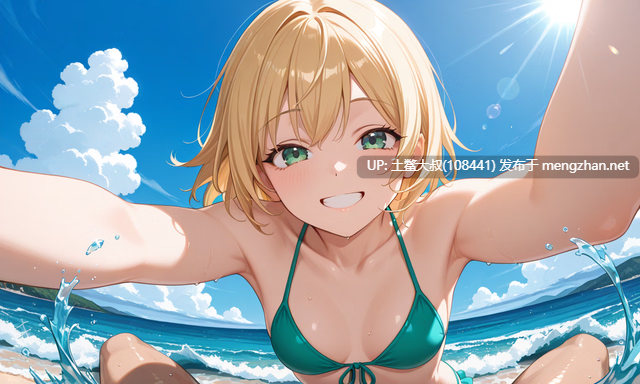 【2D日式RPG 回合制战斗 动态 冒险 机翻 futa】卢克斯特里亚家族 Lukestria Family [v0.9] 3.8GB-第3张图片-萌站