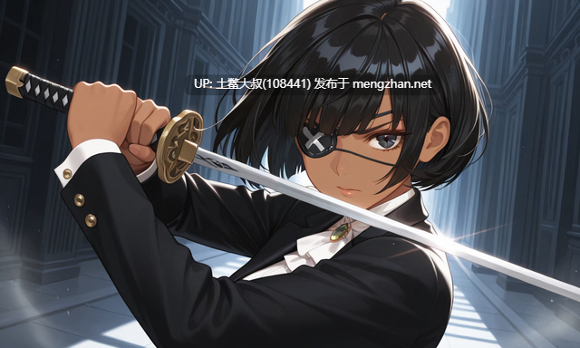 【2D日式RPG 回合制战斗 动态 冒险 机翻 futa】卢克斯特里亚家族 Lukestria Family [v0.9] 3.8GB-第5张图片-萌站