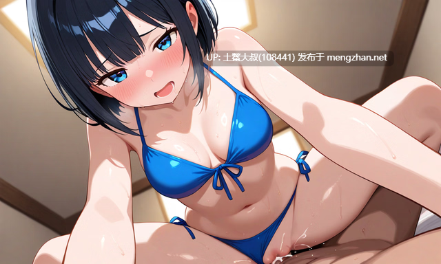 【2D日式RPG 回合制战斗 动态 冒险 机翻 futa】卢克斯特里亚家族 Lukestria Family [v0.9] 3.8GB-第8张图片-萌站