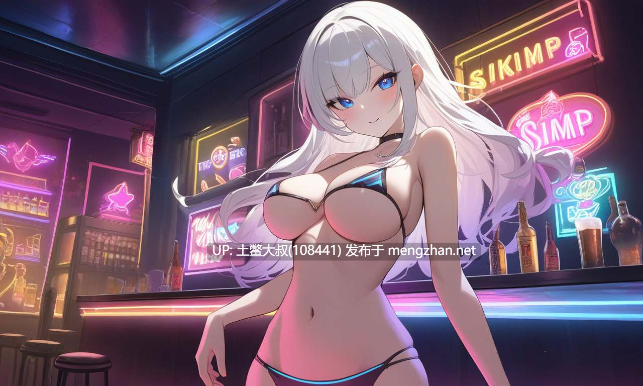 【2D日式RPG 回合制战斗 动态 冒险 机翻 futa】卢克斯特里亚家族 Lukestria Family [v0.9] 3.8GB-第11张图片-萌站