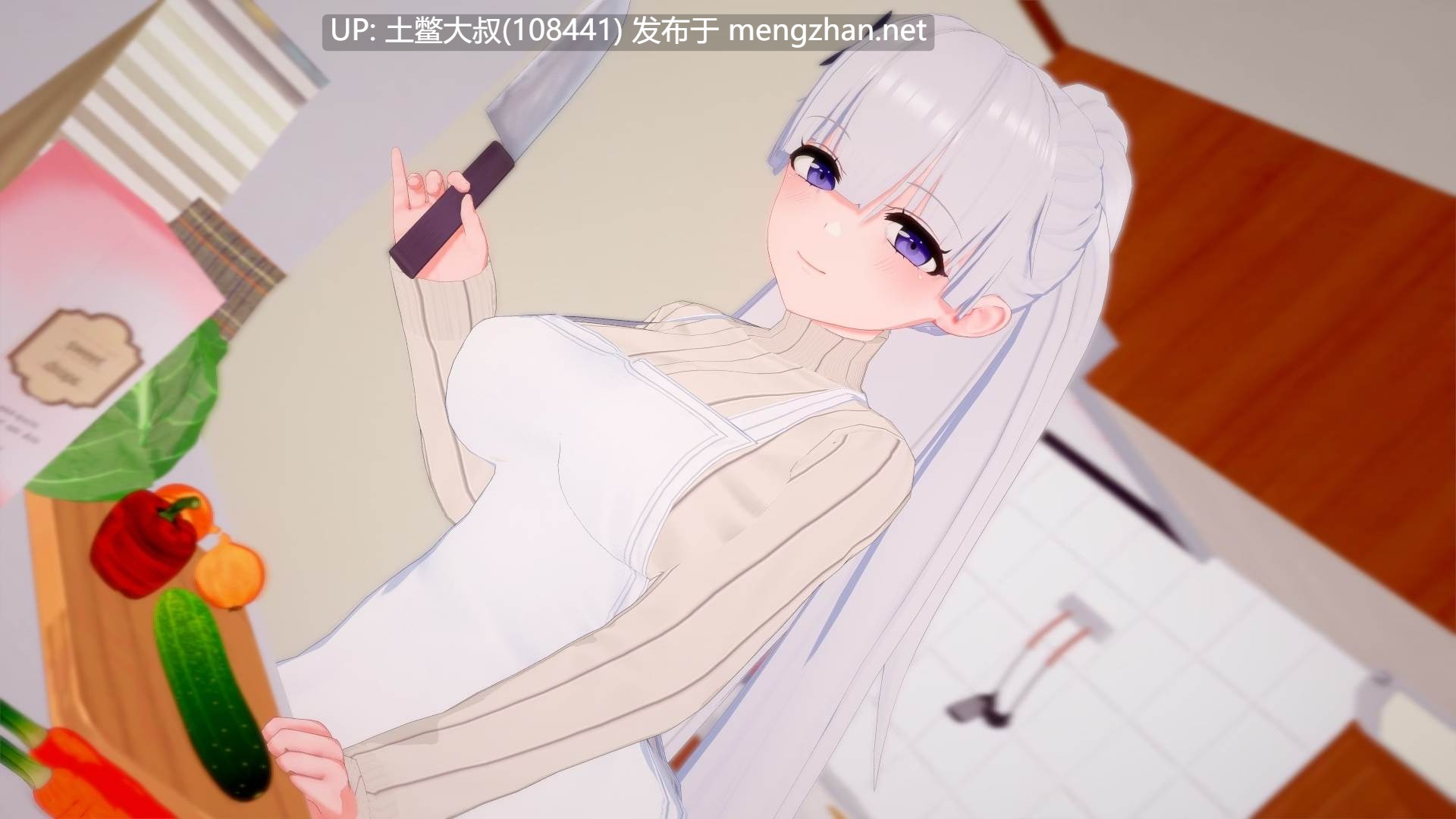【3D日式SLG 沙盒 动态 熟女 futa 机翻】我的扶她家庭 My Futa Family [v0.16 Fix] 2.2GB-第3张图片-萌站
