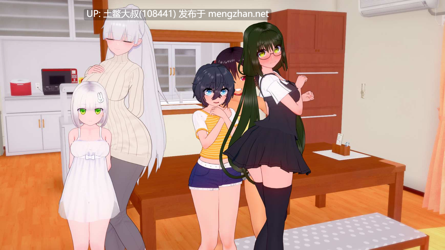 【3D日式SLG 沙盒 动态 熟女 futa 机翻】我的扶她家庭 My Futa Family [v0.16 Fix] 2.2GB-第8张图片-萌站