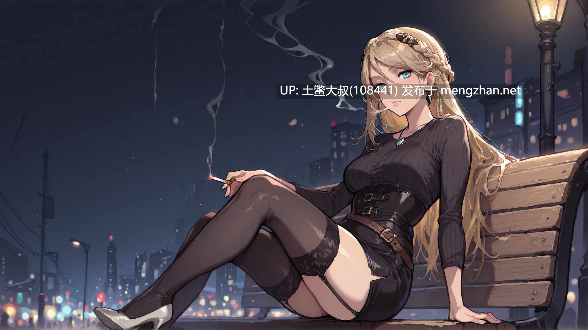 免费【2D日式SLG AICG 动态 多主角 机翻】判断煮沸 Pour Judgement [Ch1] -第2张图片-萌站